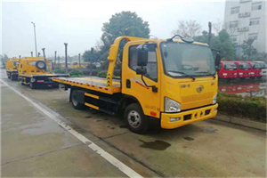 中江附近24小时救援车电话