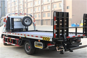 中江24小时道路救援电话