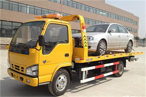 中江道路救援一般怎么收费